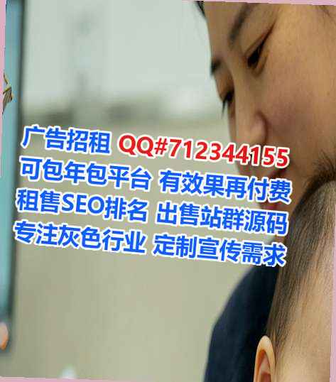 南漳代生通讯公司